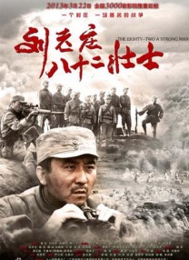 国产一级爱片在线播放